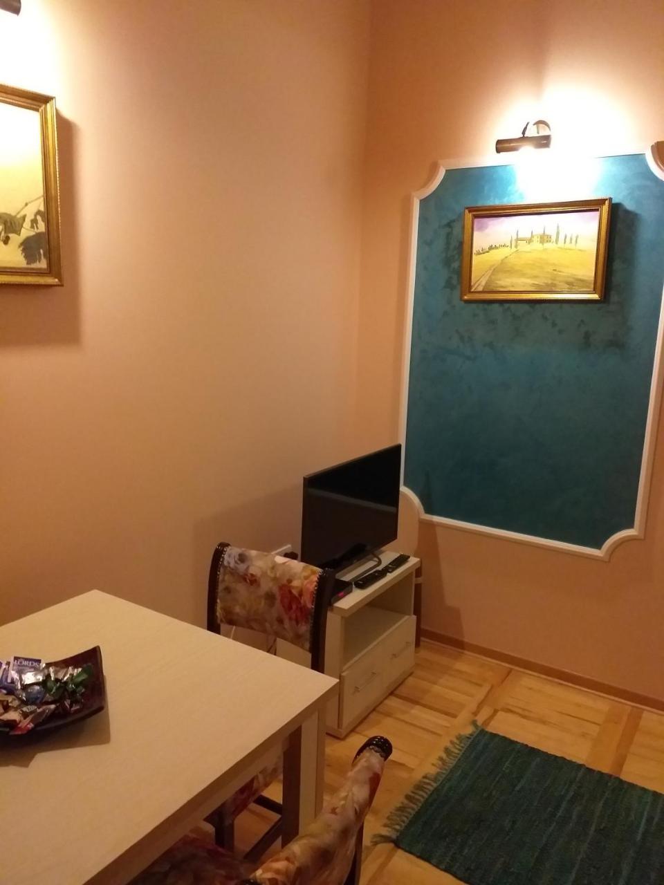 Bolonja 1 Apartment Uzice Ngoại thất bức ảnh